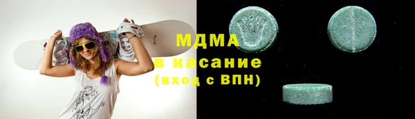 марки nbome Вязники